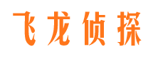 建华外遇出轨调查取证